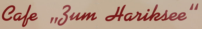 Logo-Cafe-zum-Hariksee